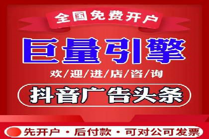 某企业选择sem代运营公司的前后对比案例